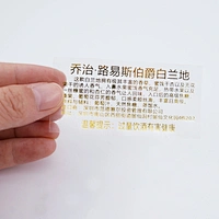 Plata mate brillante del papel adhesivo cuadrado personalizado de la etiqueta engomada para las etiquetas engomadas promocionales